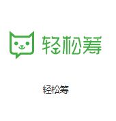 蕲春机房客户医疗行业